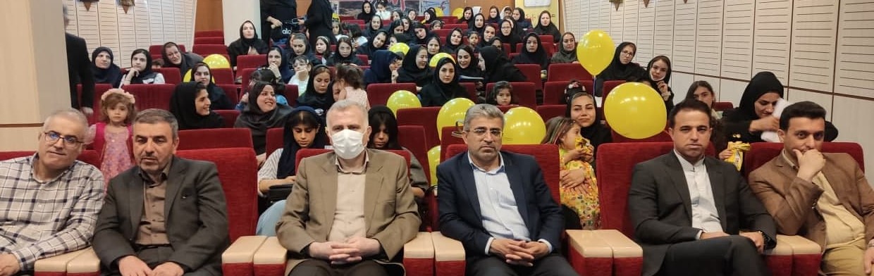 تجلّی محبّت و بزرگداشت دختران صنعت آب و برق کردستان